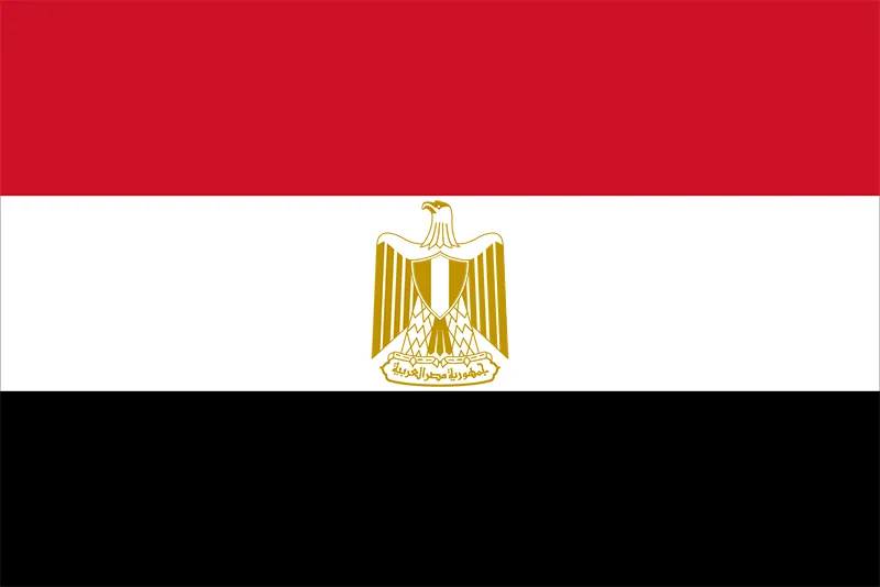 File:Egypt.webp